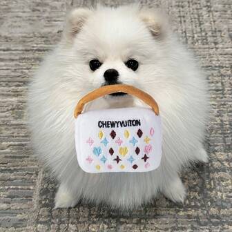 1pc White Color Plush Pet Doll With Wallet Design, Interactive Squeaky Plush Designer Dog Doll, Stimulating For Pets, Suitable For All Breeds, Machine Washable And Safe Materials, Available In Small/Medium/Large Sizes