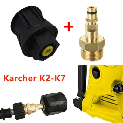 High Pressure Washer Hose Adapter Pressure Pipe Quick Connector Converter Fitting For Karcher Pressure Washer, Replacement Parts And Accessories