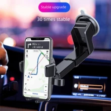 手机支架旋转吸盘式车载导航支架稳定不晃动可伸缩支架兼容 、Android 手机，生日、家人、朋友礼物汽车配件，车载手机支架 - 黑色 - 查看 6