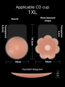 1/2 对加大码可重复使用硅胶乳贴 | 适用于大胸的自粘式乳房提升胶带 | 隐形圆形乳房贴纸，适用于吊带背心/无肩带连衣裙，防下垂聚拢乳贴 - 1XL 适用于 BC，2XL 适用于 CD - 彩色 - 查看 7