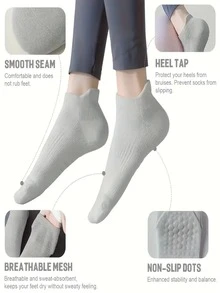 4 双女士瑜伽袜，防滑抓地力，适合普拉提、纯芭蕾、舞蹈、赤脚运动、芭蕾袜、露趾防滑袜、弹力运动袜
