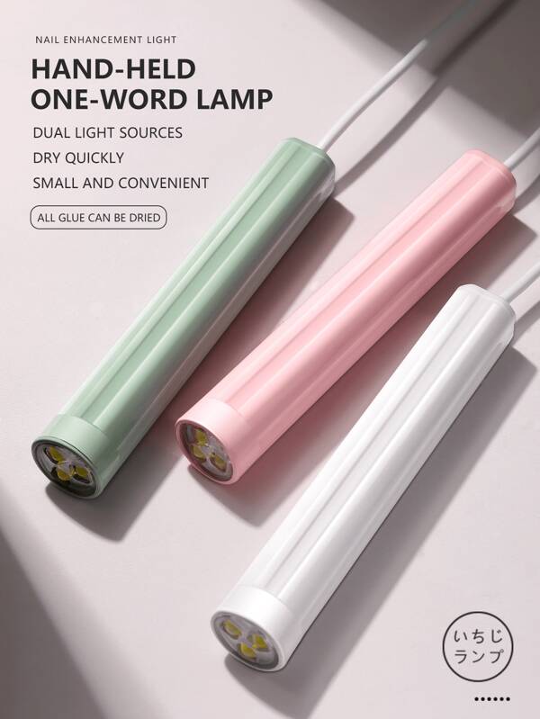 1 pieza [Sin batería] Lámpara de uñas tipo conector, lámpara LED portátil para manicura, lámpara de uñas mini para secado de uñas postizas, máquina de secado de un solo dedo para esmalte de uñas en gel
