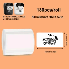 热敏标签打印纸，白色方形自粘式热敏纸，兼容 M110 M120 M200 M220 标签打印机的热敏标签，白底黑字，1 卷/盒，学校用品，返校