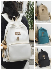 1pc Fashion Versatile Solid Color Nylon Waterproof Backpack, Large Capacity For Outdoor, Commute, School, Without Pendant