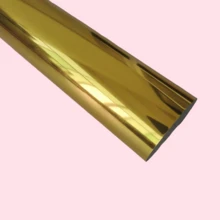 Self Adhesive Vinyl-Vinyl Adhesive For DIY Gifts, Mug - Multicolor - View 19