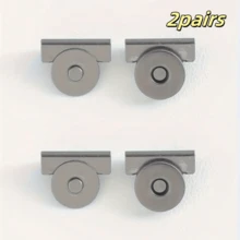 2/6/8 件磁性按扣，隐形扣，适用于包袋、钱包、服装的配件，磁性纽扣，免缝按扣