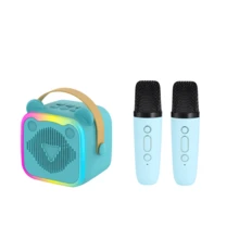 Reletech 粉色家用KTV音響套裝，16個驅動單體音訊，DSP晶片4種音效模式，漸層LED燈，一鍵人聲消除，雙麥克風，兼容WeSing，適合旅行與家庭派對 - 彩色 - 查看 10