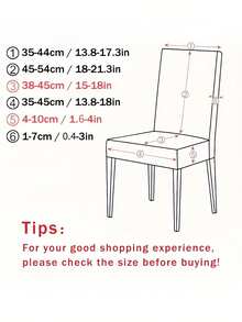 1PC Jacquard Dining Chair Cover Elastic Chair Covers Solid Color Seat Slipcovers Universal Size For Dining Room Kitchen Home Decor - Multicolor - View 3