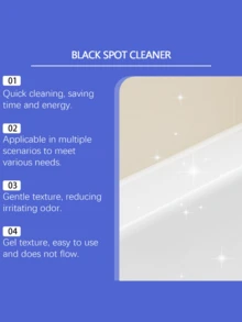 Jue-Fish JUE FISH;150g; Decontamination Gel; Easy To Apply And Not Easily Drip; Household Use; Antifungal Agent; Clean Gel; Black Spot Cleaning; Mould Removing Gel