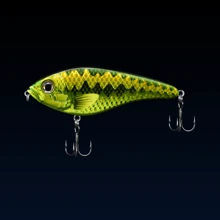 1pc Slow Sinking Jerkbait Noisy Rattle Beads VIB Lure For Pike, 11.5cm/4.52in, 36g/1.27oz, Exquisite Craftsmanship, Multi-Color