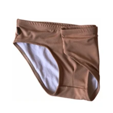 Men's Slim Swim Trunks 8cm Side Cut Modern Comfortable Beach Pool Sun Summer - Nude - 查看 3