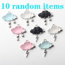 Set de 5/10 piezas de adorables colgantes con forma de nube, materiales para hacer joyas DIY para pulseras, collares, tobillleras, adecuado para artesanía de joyas de playa y vacaciones de verano, pulseras hechas a mano, ideal como regalo y uso diario