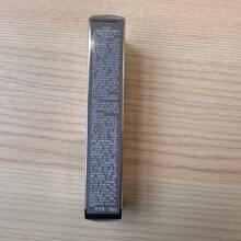 Lancôme LANCOME ABSOLUE CUIDADO PROTECTOR UV PROTECCIÓN 10 ml MINI TAMAÑO - Amarillo - Ver 5