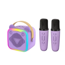 Reletech 粉色家用KTV音響套裝，16個驅動單體音訊，DSP晶片4種音效模式，漸層LED燈，一鍵人聲消除，雙麥克風，兼容WeSing，適合旅行與家庭派對 - 彩色 - 查看 11