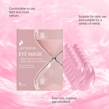 6 对透明质酸眼贴，淡化皱纹，改善黑眼圈，抗衰老，保湿滋养眼周肌肤护理