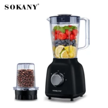 二合一榨汁研磨机，不锈钢全自动家用电动榨汁机，大容量，不锈钢刀片，高硬度杯壁 - 日規A型插(100V) - 查看 4