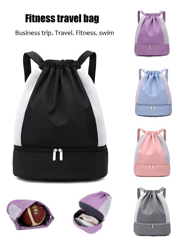 1 Stück Rucksack mit Kordelzug und seitlichen Netzfächern - langanhaltend Polyester, verstellbare Schultergurte, faltbarer Sport- und Reiserucksack, geeignet für Männer & Frauen - Perfekt für Basketball, Fußball, Fitness, Pendeln, Kurztrips, Reisen