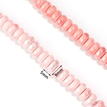 1 Strand Of Approx. 55pcs Ceramic Flat Round Abacus Beads, Multi-Color, Fashion Casual Cute Handmade DIY Craft Loose Beads, Suitable For Making Bracelets, Necklaces, Jewelry, Pendants, Decorations & Accessory Beads