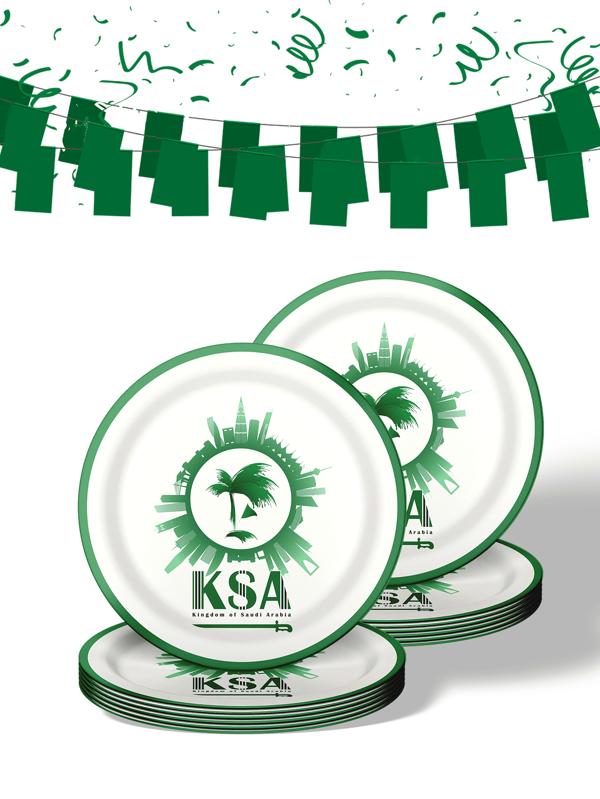 30/10pcs Saudi National Day Disposable Paper Plates, Food Trays, Food Containers, Saudi National Day Distribution, Perfect Tableware For Celebrating Saudi National Day Party, Decoration, Green