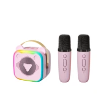 Reletech 粉色家用KTV音響套裝，16個驅動單體音訊，DSP晶片4種音效模式，漸層LED燈，一鍵人聲消除，雙麥克風，兼容WeSing，適合旅行與家庭派對 - 彩色 - 查看 9