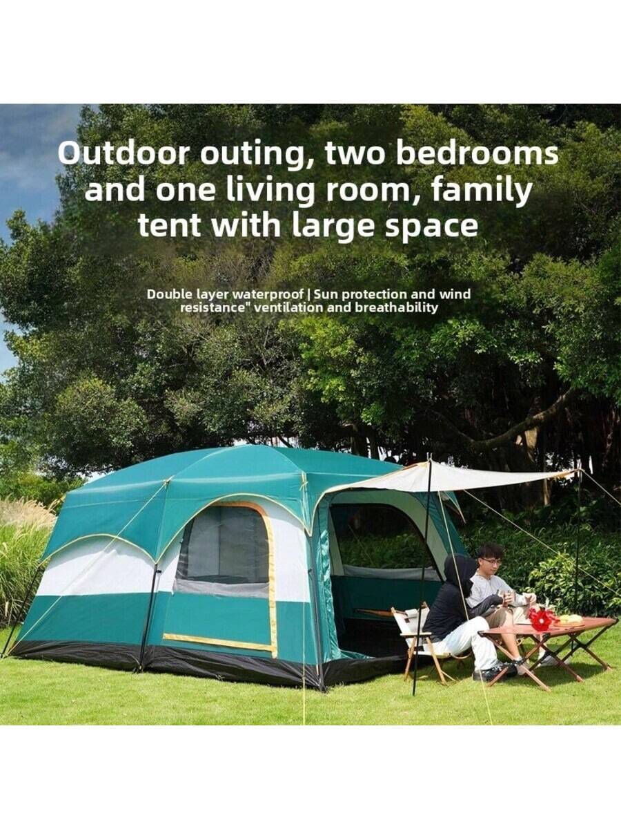 Carpa portátil para campamento de 2 habitaciones y 1 sala, equipo de campamento al aire libre plegable para parque, picnic, campamento, con protección UV, ventilación y toldo de gran sombra, carpa de campamento, carpa de playa, esencial para senderismo y viajes