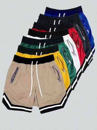 Men's Shorts With Drawstring Waistband, Basketball Shorts, Stretchy Lightweight Sweatpants, Perfect For Basketball, Sports, Baseball, Workout, Running, Training, Fitness, Exercise, Outdoor, Father's Day Gift