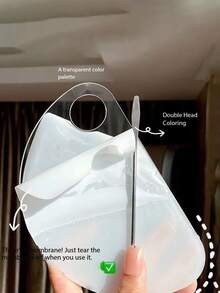 1/2/5件装亚克力化妆调色盘，透明带孔亚克力调色盘，化妆调色盘 - 無色 - 查看 4