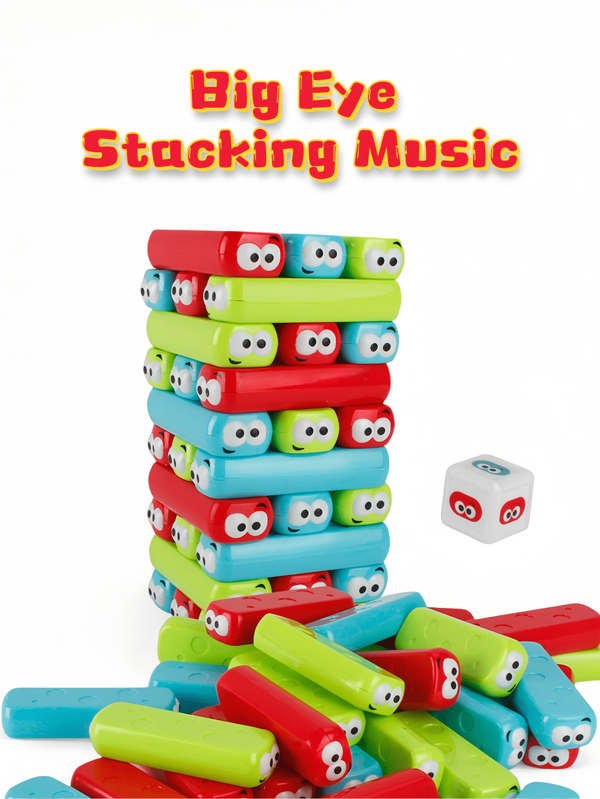 Cute Eye Design Stacking Blocks Toy | Colorful Rattling Beads & Parent-Child Interaction Game | Educational Gift For Kids Age 3+ | Games For Boys And Girls | Children's Day Gifts | Graduation Gifts