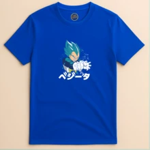 Camiseta Infantil Juvenil Unissex Dragon Vegeta  Moda Anime Estampado - Azul Royal - Visão 1