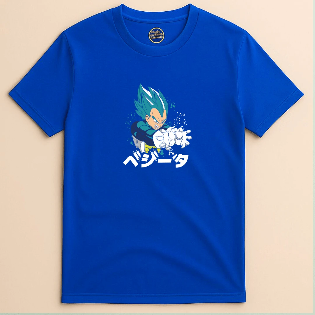 Camiseta Infantil Juvenil Unissex Dragon Vegeta  Moda Anime Estampado - Azul Royal - Visão 1
