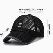 1 件男女通用户外透气速干棒球帽 - 夏季轻质透气棒球帽，带网眼和松紧带，适合运动、骑行、徒步旅行和防晒，男士经典棒球帽，女士太阳帽 - 彩色 - 查看 2