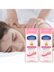 1PC 200ml 维生素B3身体油 按摩油 身体凝胶 免洗 保湿滋润 软化肌肤 去角质 提亮修复 滋养肌肤 油性肌肤 告别干燥粗糙 用于开背 推背刮痧 - 無色 - 查看 2