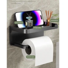 Wall-Mounted Toilet Paper Holder, Cell Phone Holder, Plastic Toilet Paper Holder. - 隨機的 - 查看 10