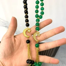 Neues grenzüberschreitendes 33-Sterne- und Mond-Tasbih-Armband mit muslimischen Gebetsperlen
