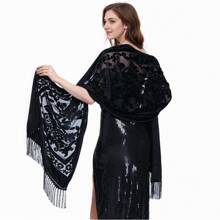 1pc Women Rose Jacquard Velvet Tassel Scarf, Fashionable Women Elegant Scarf, Multi-Functional Versatile Shawl For Dance, Party, Festival, High-End Women Luxury Scarf