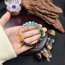 1pc Prosperity & Wealth Charm Bracelet, Tiger Eye, Citrine, Peacock & Clear Quartz, Attract Abundance & Prosperity, Unisex, Solid Unscented Format