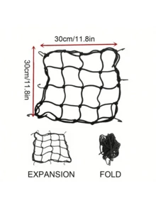 跨界车货物网，车顶行李架，弹力网袋，汽车后备箱货物网，防护网