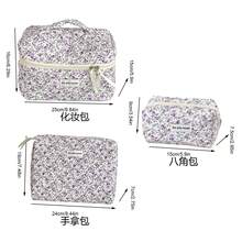 6 色花卉经典系列化妆包，柔软面料，带有随机碎花，拉链开合，女士化妆包，适合家庭和旅行盥洗包洗漱包浴室沙滩包度假必需品学校用品旅行必需品女士宿舍
