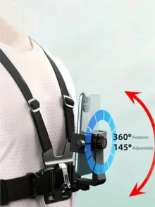 1 个通用手机胸部支架、户外 POV 视频手机夹、带胸带的手机支架、手机支架、肩部相机支架，方便户外直播、钓鱼、骑自行车等。