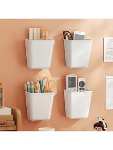 2/1 szt. Proste białe pudełko do przechowywania montowane na ścianie, zorganizowane przechowywanie pędzli do makijażu i produktów kosmetycznych