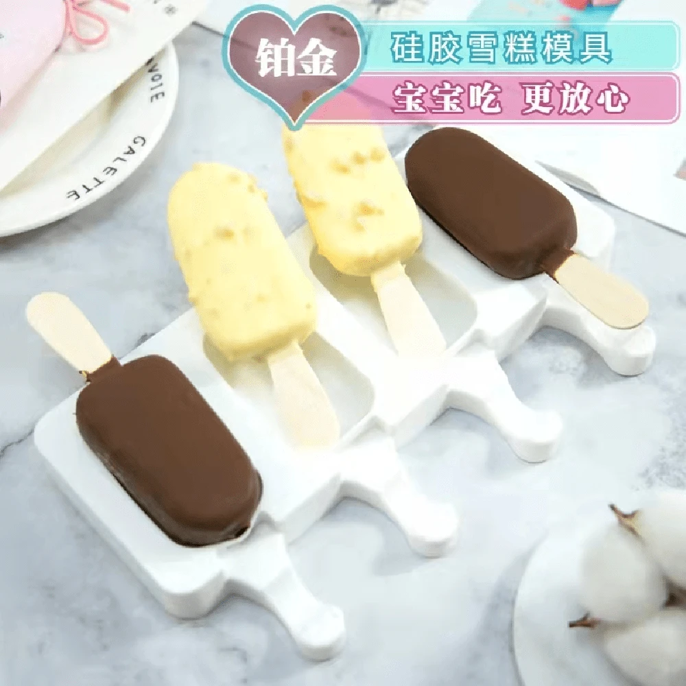 Forma De Sorvete Material Silicone Para 3 OU 4 Picolé Formato Lisa Com 50 Palitos