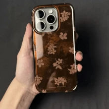 Merrad 优质棕色花卉全屏双层手机壳适用于 iPhone 16 Pro Max、15、14、13 Pro Max、12、11 亚克力
