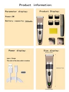 男士理发器胡须修剪器可充电理发机陶瓷刀片低噪音成人理发专业电推剪
