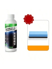 高级汽车划痕修复蜡套装、划痕修复膏、抛光打蜡去除划痕