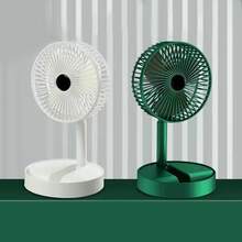 Foldable And Rechargeable Fan, 3-Speed Fan. - 綠色USB款 - 查看 1