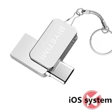 Clé USB forme de clé Otg Usb2.0/type-c 32/64/128gb Mini clé mémoire haute vitesse
