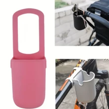 1 件通用硅胶杯架适用于轮椅、踏板车、自行车和自行车 - 用于安装辅助工具的便捷饮料架，具有多瓶容量和耐用的硅胶材料