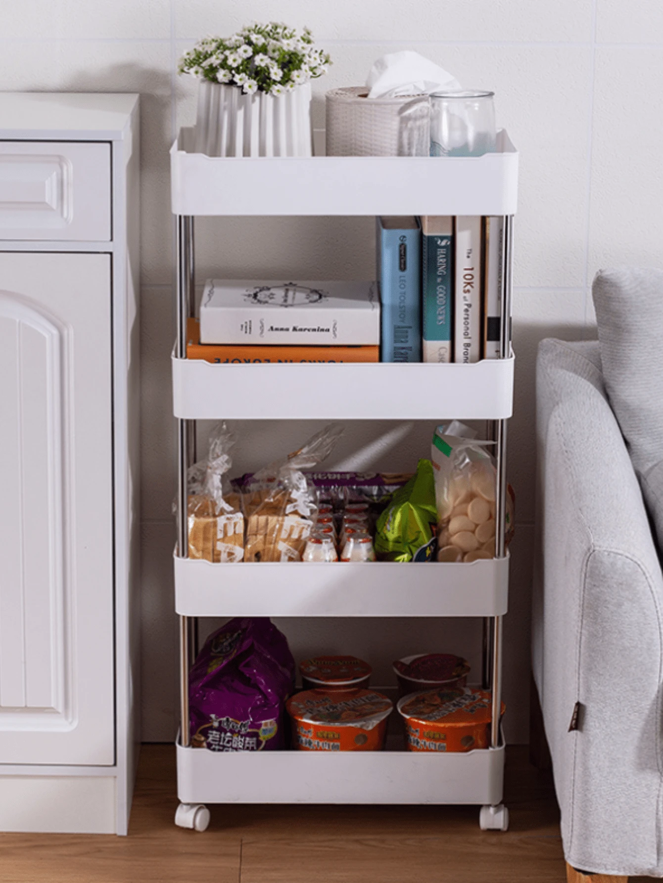 4-Tier Multipurpose Organizer For Various Objects With Wheels