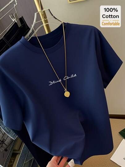 白色短袖中长款英伦印花T恤，休闲女上衣