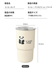 304 Stainless Steel Panda Coffee Cup With Straw Car Portable Water Bottle With Lid Bamboo Cup Luxury Cup Thermal Cup New For Summer
